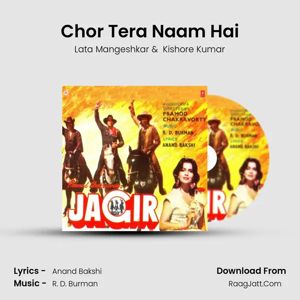 Chor Tera Naam Hai MP3 Song by Lata Mangeshkar Cover