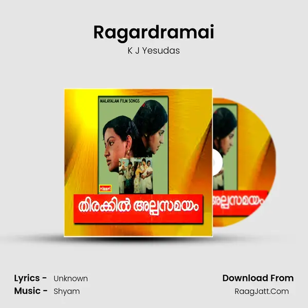 Ragardramai MP3 Song by K J Yesudas Cover