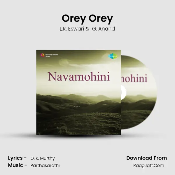 Orey Orey MP3 Song by L.R. Eswari Cover