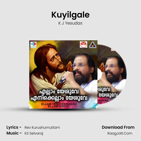 Kuyilgale MP3 Song by K J Yesudas Cover