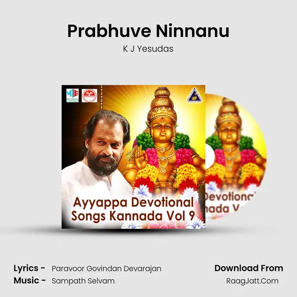 Prabhuve Ninnanu MP3 Song by K J Yesudas Cover