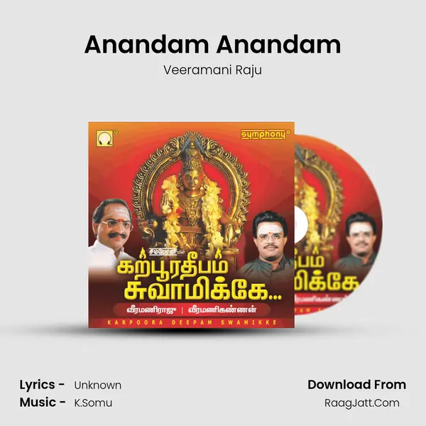 Anandam Anandam MP3 Song by Veeramani Raju Cover