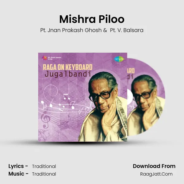 Mishra Piloo mp3 song