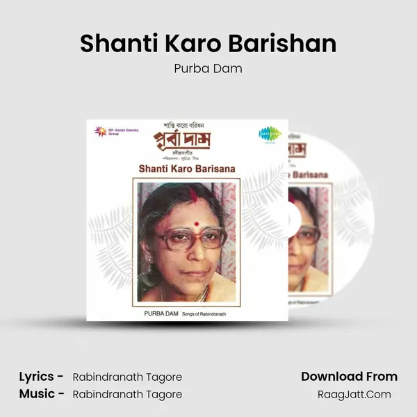 Shanti Karo Barishan MP3 Song by Purba Dam Cover