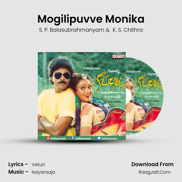 Mogilipuvve Monika MP3 Song by S. P. Balasubrahmanyam Cover