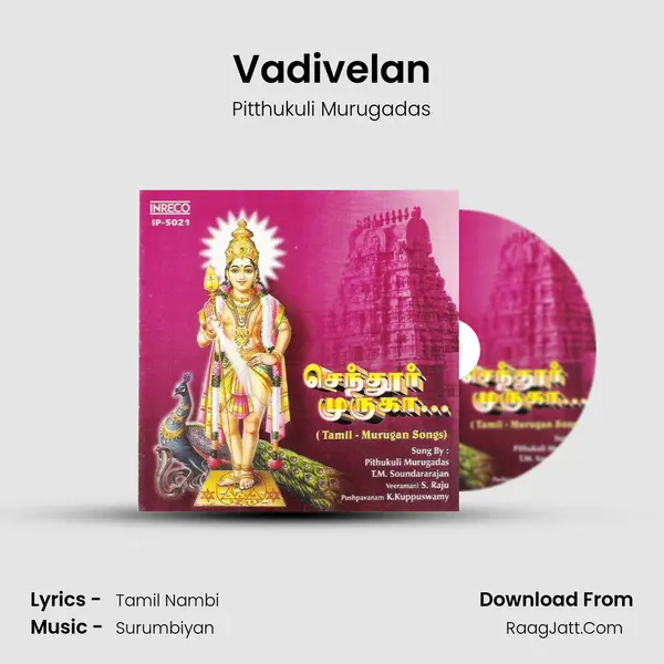 Vadivelan MP3 Song by Pitthukuli Murugadas Cover