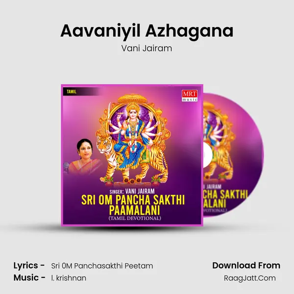 Aavaniyil Azhagana MP3 Song by Vani Jairam Cover