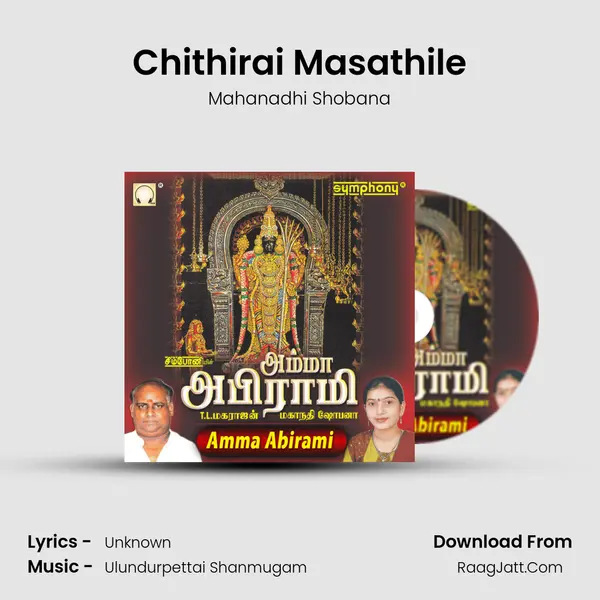 Chithirai Masathile MP3 Song by Mahanadhi Shobana Cover