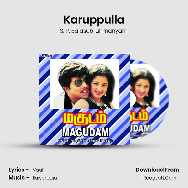 Karuppulla MP3 Song by S. P. Balasubrahmanyam Cover