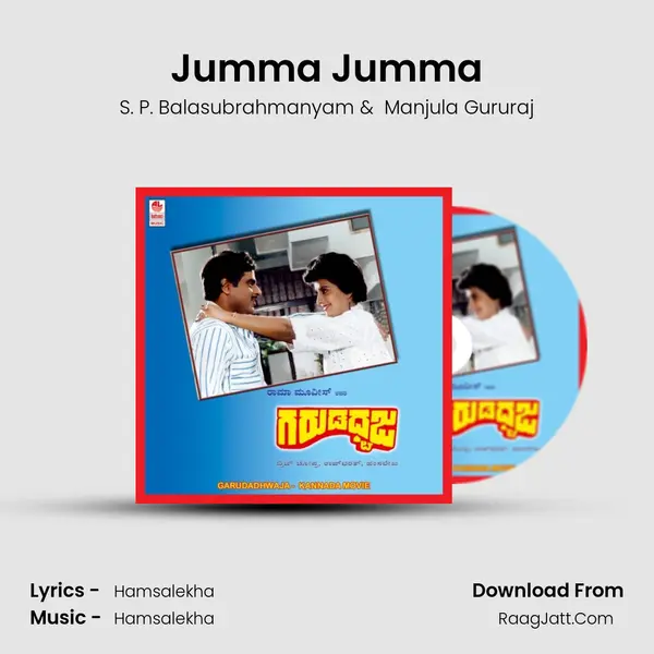 Jumma Jumma MP3 Song by S. P. Balasubrahmanyam Cover