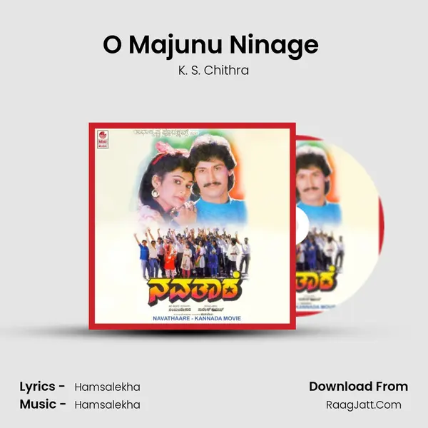 O Majunu Ninage (Sad) MP3 Song by K. S. Chithra Cover
