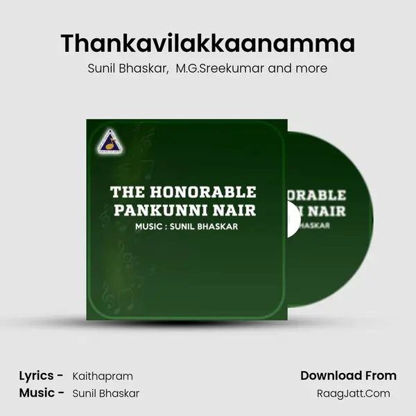 Thankavilakkaanamma MP3 Song by Sunil Bhaskar Cover
