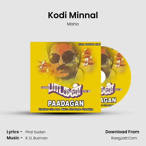 Kodi Minnal MP3 Song by Mano Cover