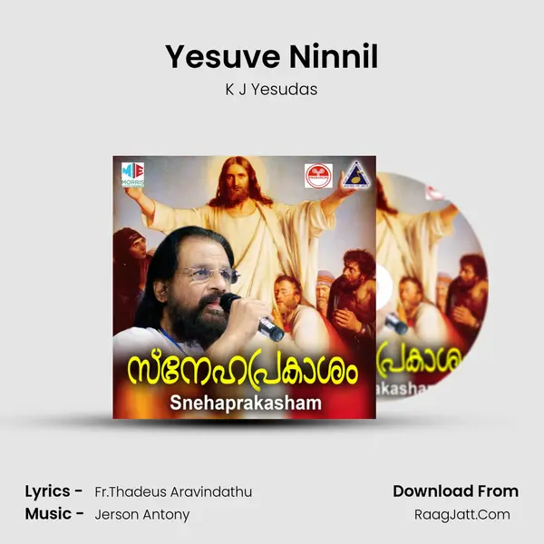 Yesuve Ninnil MP3 Song by K J Yesudas Cover