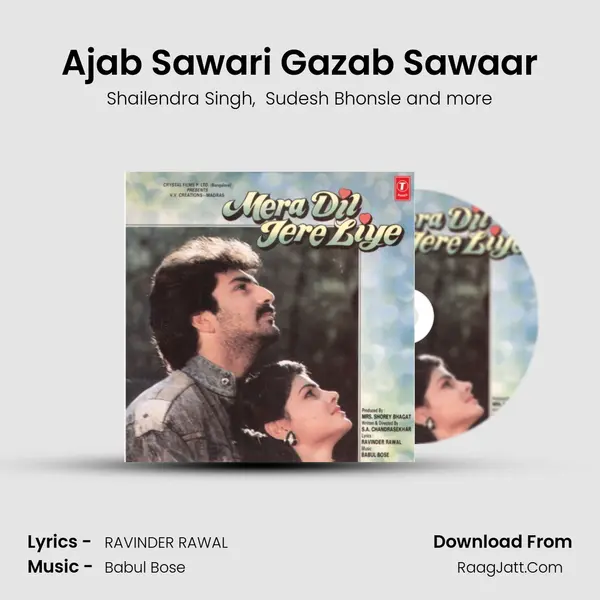 Ajab Sawari Gazab Sawaar MP3 Song by Shailendra Singh Cover