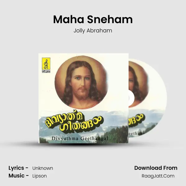 Maha Sneham MP3 Song by Jolly Abraham Cover