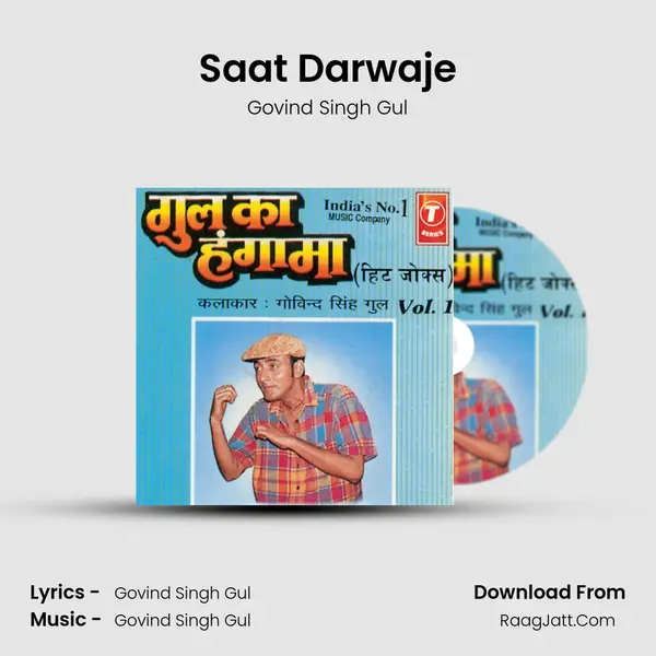 Saat Darwaje MP3 Song by Govind Singh Gul Cover