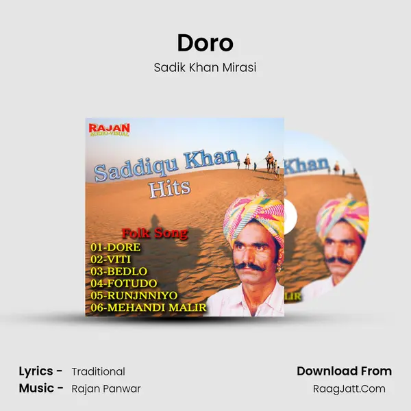 Doro MP3 Song by Sadik Khan Mirasi Cover
