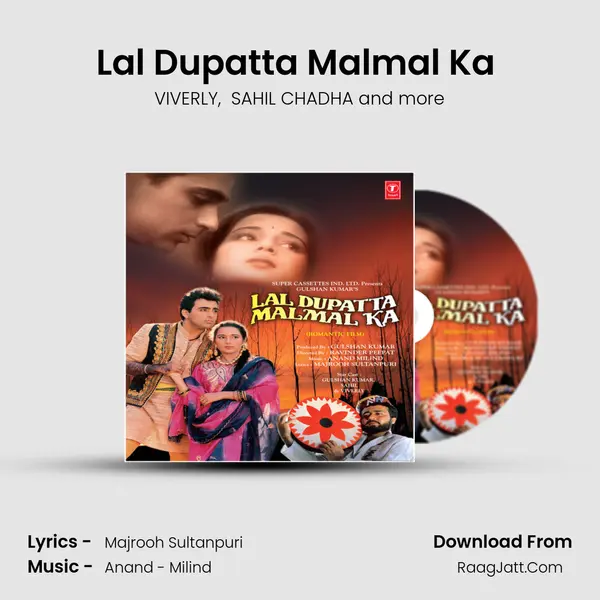 Lal Dupatta Malmal Ka (Sad) MP3 Song by VIVERLY Cover