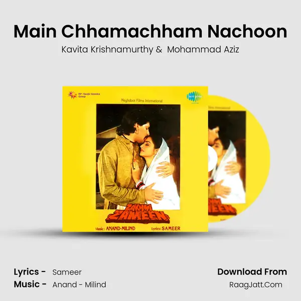 Main Chhamachham Nachoon MP3 Song by Kavita Krishnamurthy Cover