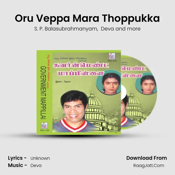Oru Veppa Mara Thoppukka mp3 song