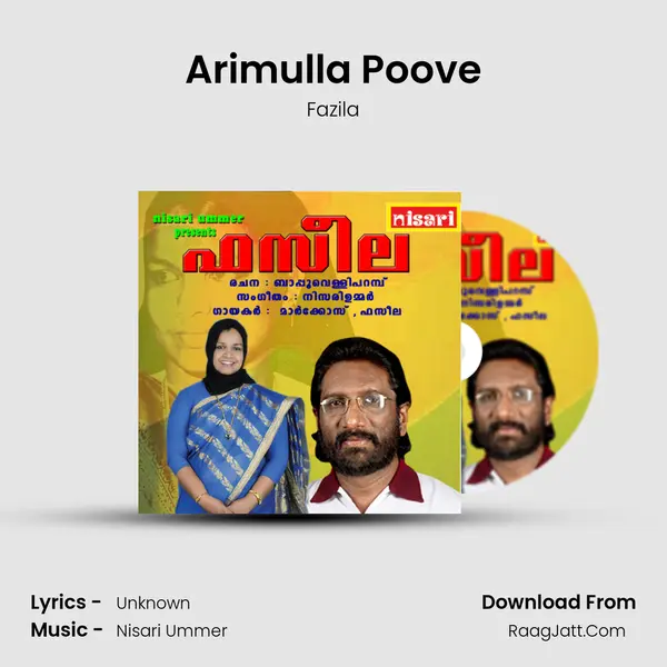 Arimulla Poove MP3 Song by Fazila Cover