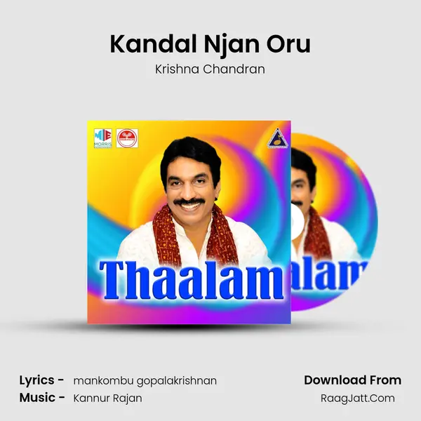 Kandal Njan Oru MP3 Song by Krishna Chandran Cover