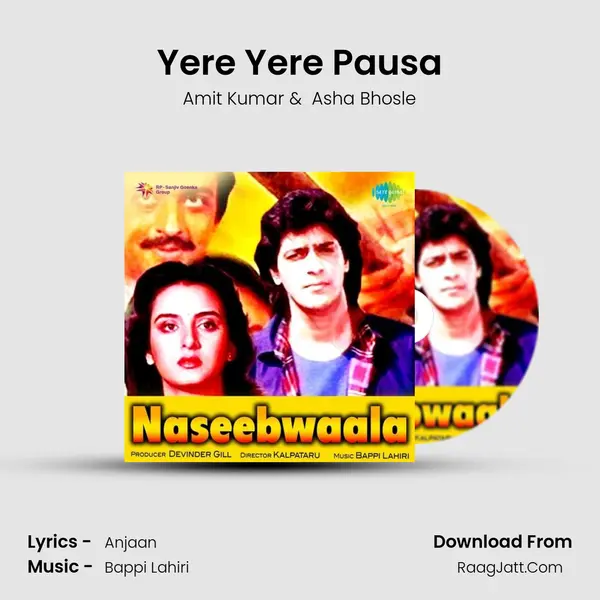 Yere Yere Pausa MP3 Song by Amit Kumar Cover