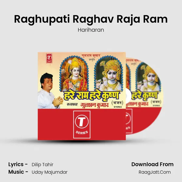 Raghupati Raghav Raja Ram MP3 Song by Hariharan Cover