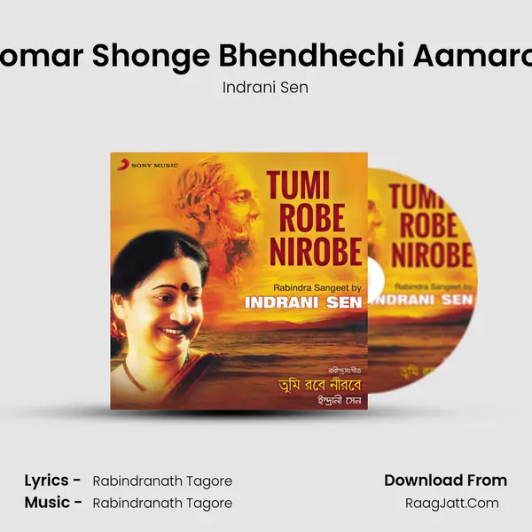 Ami Tomar Shonge Bhendhechi Aamaro Pran Cover