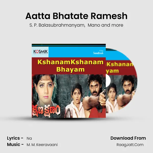 Aatta Bhatate Ramesh MP3 Song by S. P. Balasubrahmanyam Cover