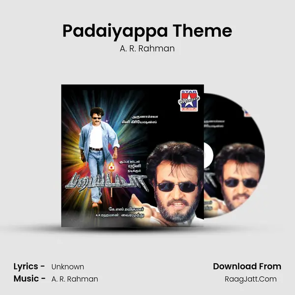 Padaiyappa Theme MP3 Song by A. R. Rahman Cover
