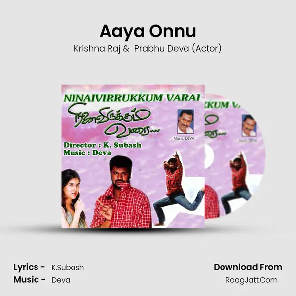 Aaya Onnu MP3 Song by Krishna Raj Cover