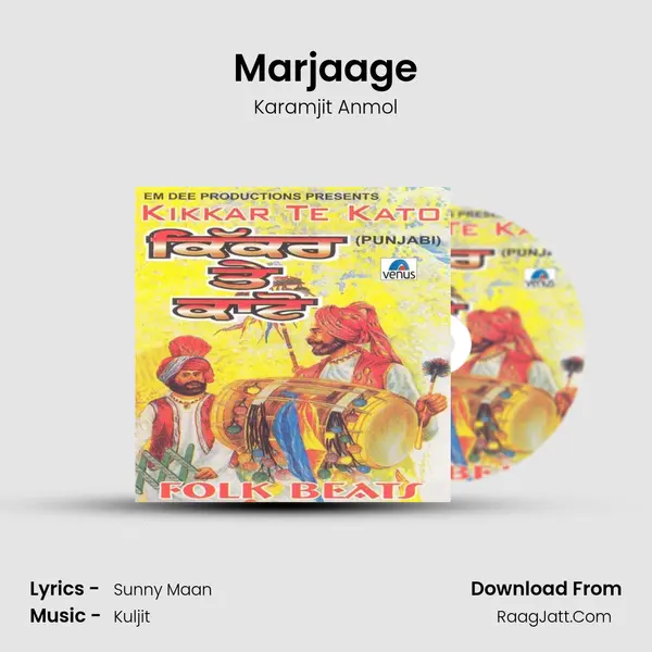 Marjaage MP3 Song by Karamjit Anmol Cover