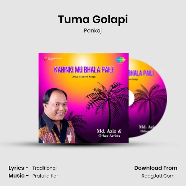 Tuma Golapi MP3 Song by Pankaj Cover