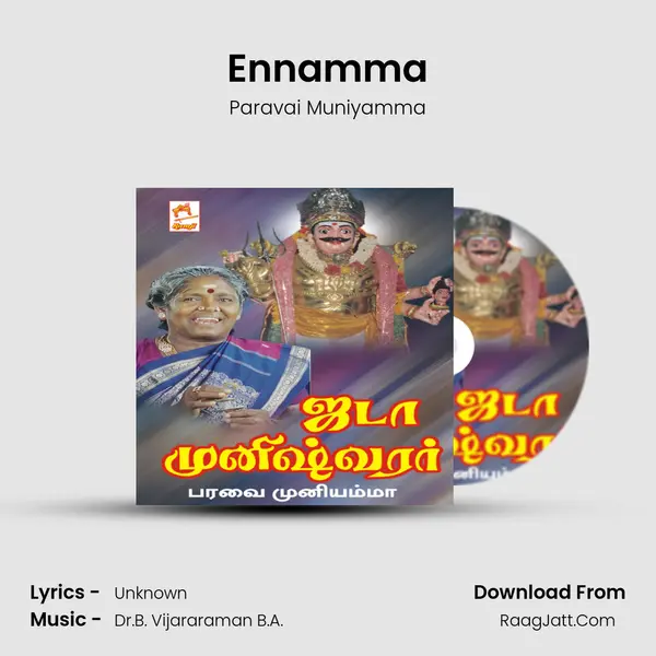 Ennamma MP3 Song by Paravai Muniyamma Cover