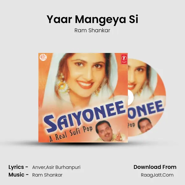 Yaar Mangeya Si MP3 Song by Ram Shankar Cover