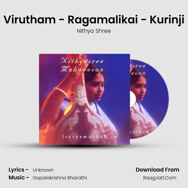 Virutham - Ragamalikai - Kurinji MP3 Song by Nithya Shree Cover