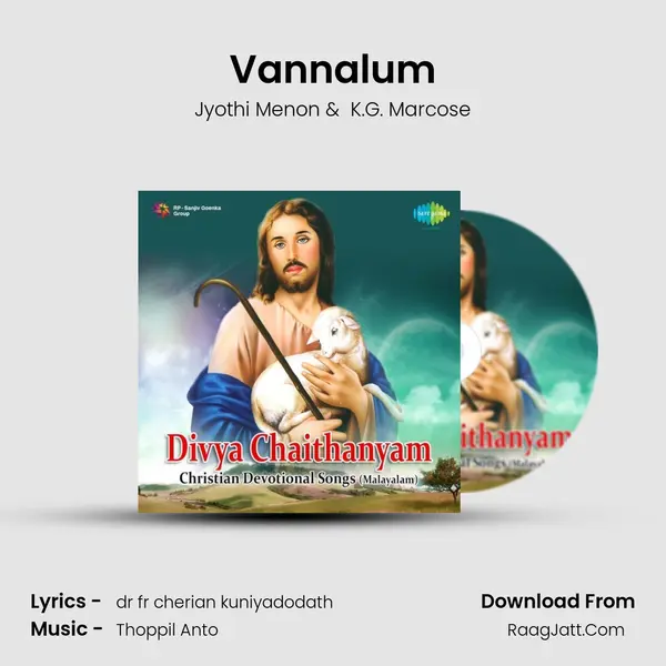 Vannalum MP3 Song by Jyothi Menon Cover