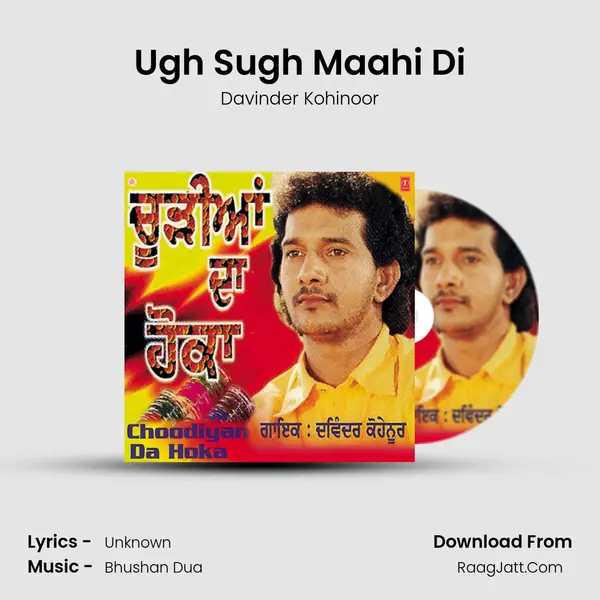 Ugh Sugh Maahi Di MP3 Song by Davinder Kohinoor Cover