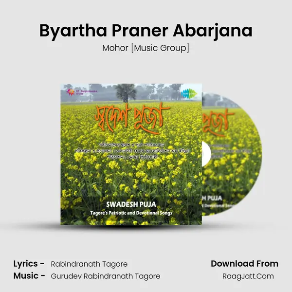 Byartha Praner Abarjana MP3 Song by Mohor [Music Group] Cover