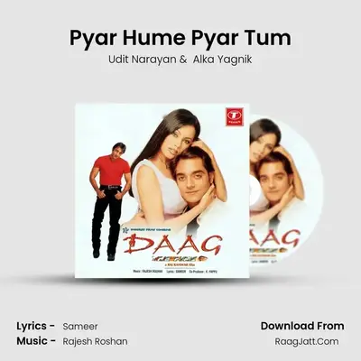 Pyar Hume Pyar Tum MP3 Song by Udit Narayan Cover