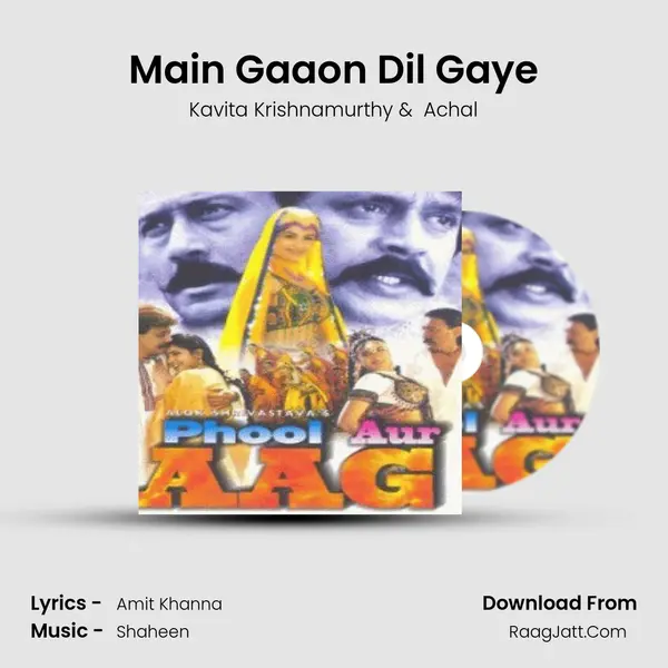 Main Gaaon Dil Gaye MP3 Song by Kavita Krishnamurthy Cover