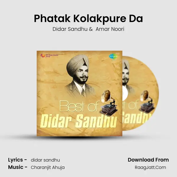 Phatak Kolakpure Da MP3 Song by Didar Sandhu Cover