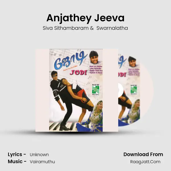 Anjathey Jeeva MP3 Song by Siva Sithambaram Cover