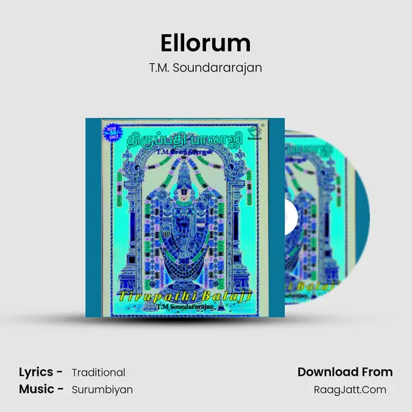 Ellorum MP3 Song by T.M. Soundararajan Cover
