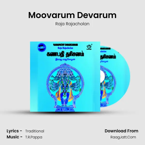 Moovarum Devarum MP3 Song by Raja Rajacholan Cover