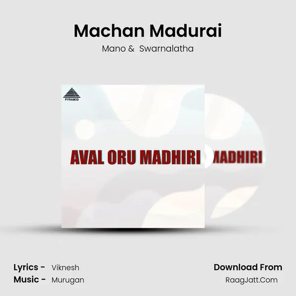 Machan Madurai MP3 Song by Mano Cover