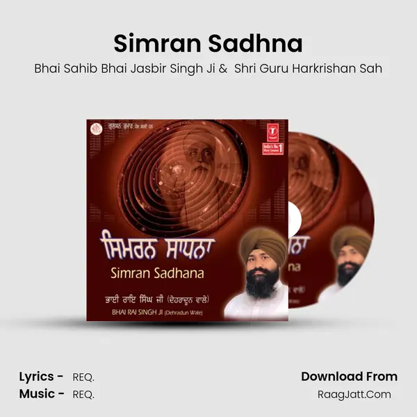 Simran Sadhna mp3 song