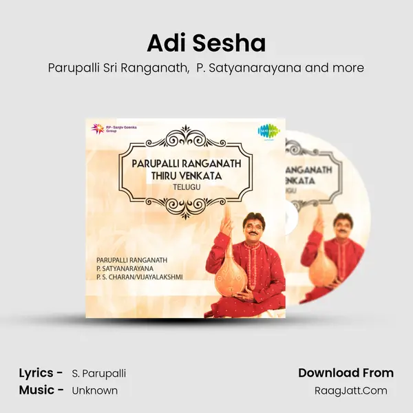 Adi Sesha mp3 song